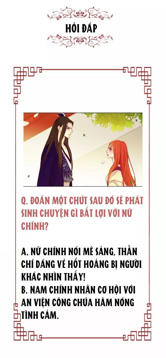 Ác nữ hoàng hậu: Chapter 32