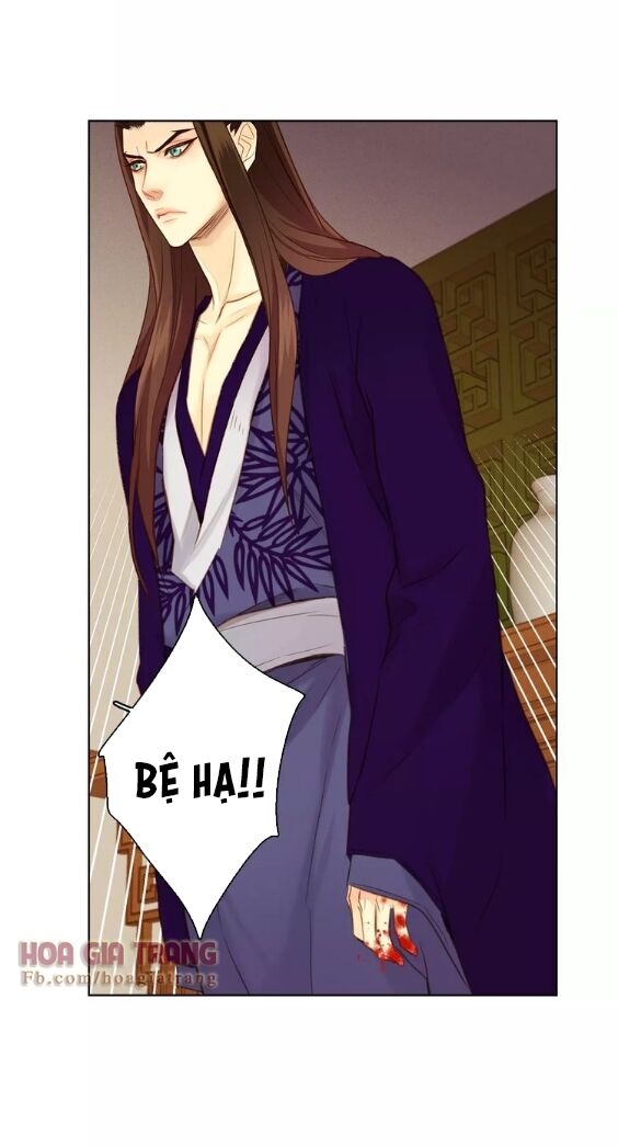 Ác nữ hoàng hậu: Chapter 32