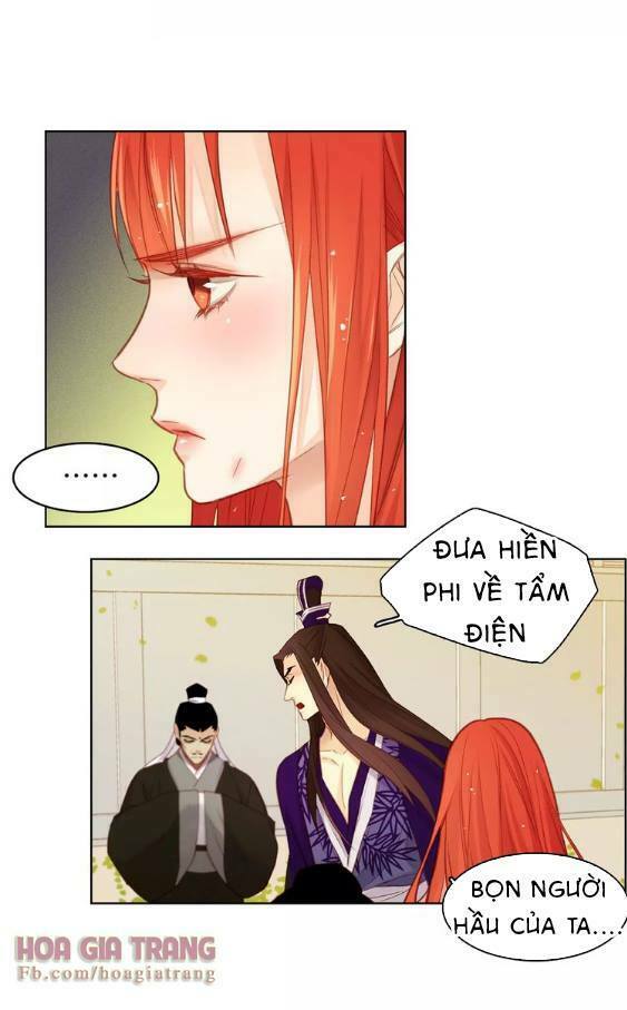 Ác nữ hoàng hậu: Chapter 34