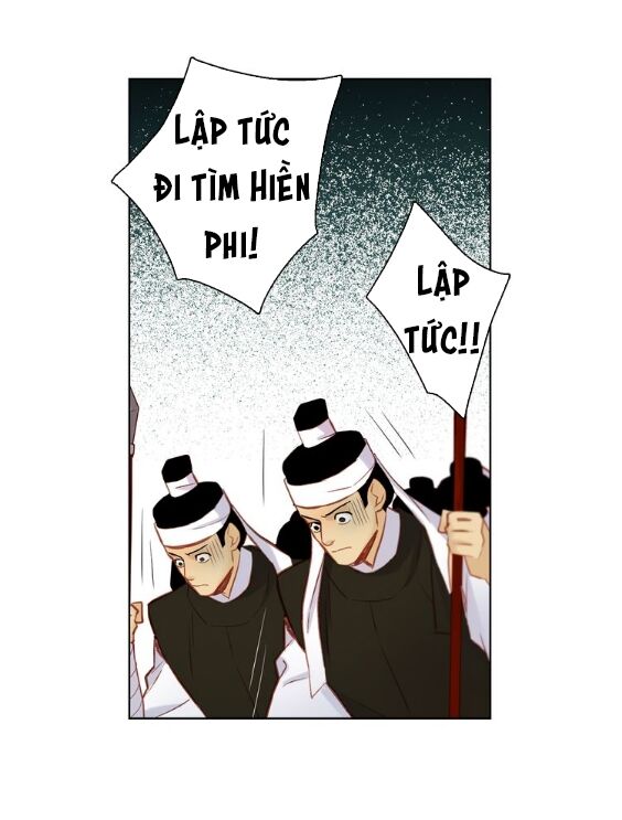 Ác nữ hoàng hậu: Chapter 35