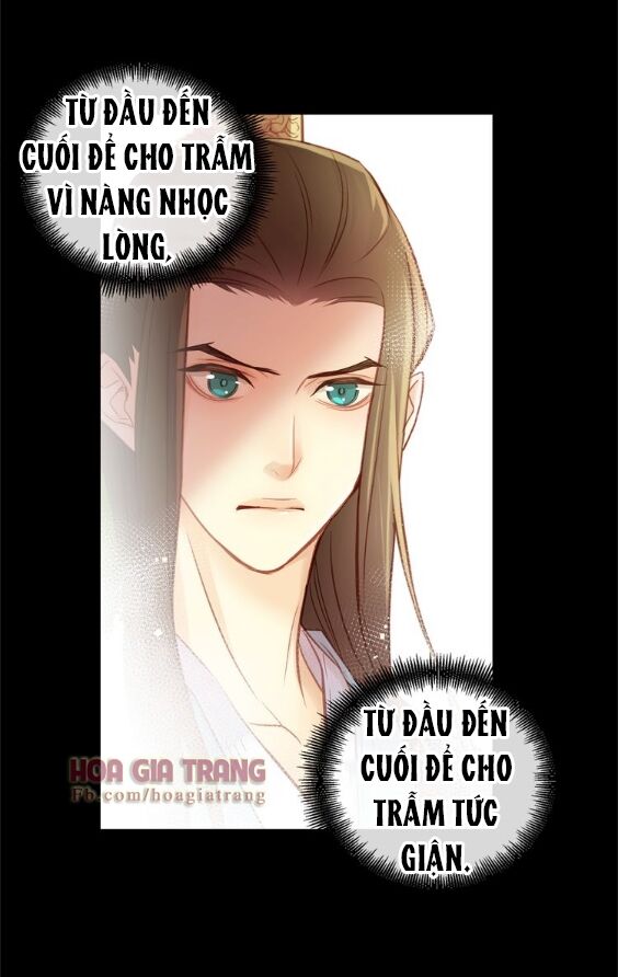 Ác nữ hoàng hậu: Chapter 35