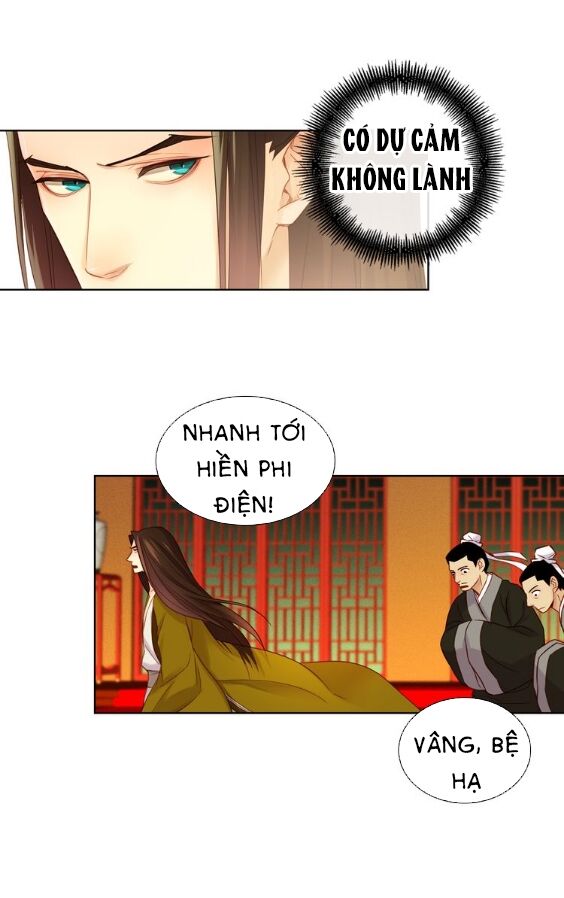 Ác nữ hoàng hậu: Chapter 35