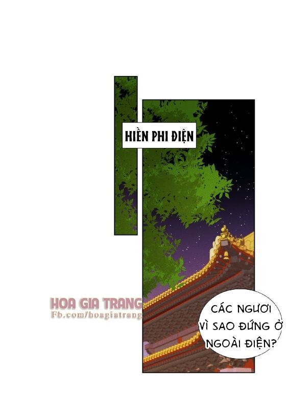 Ác nữ hoàng hậu: Chapter 35