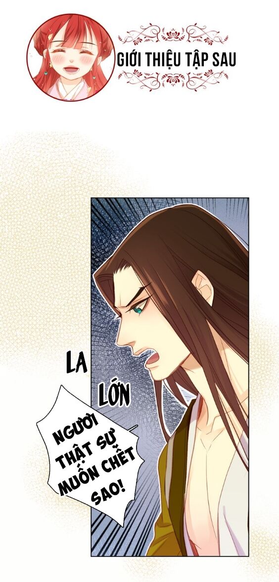 Ác nữ hoàng hậu: Chapter 35