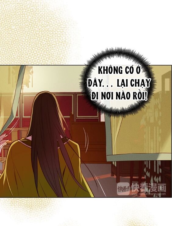 Ác nữ hoàng hậu: Chapter 35