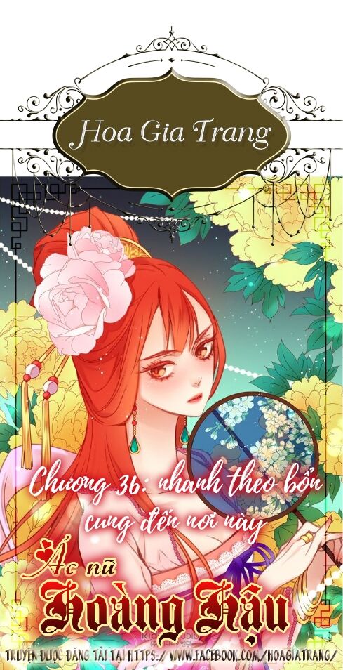 Ác nữ hoàng hậu: Chapter 36