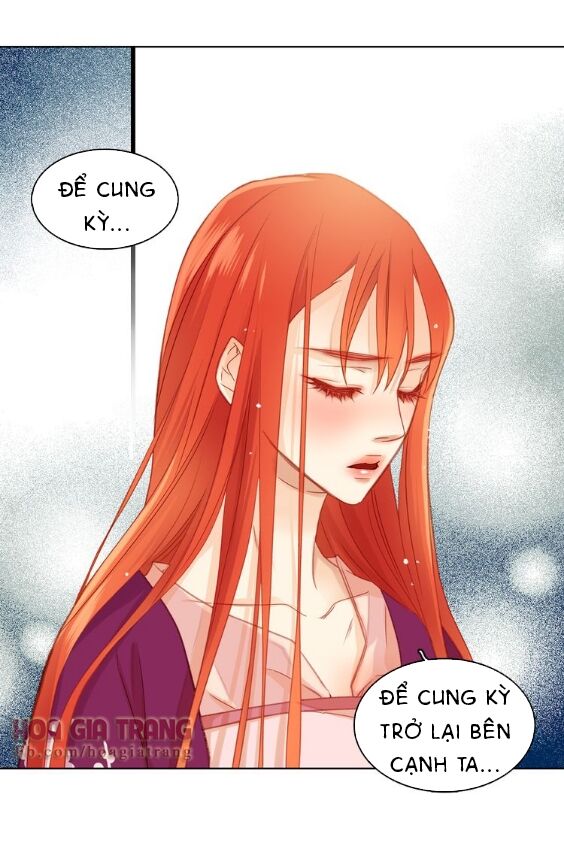 Ác nữ hoàng hậu: Chapter 36