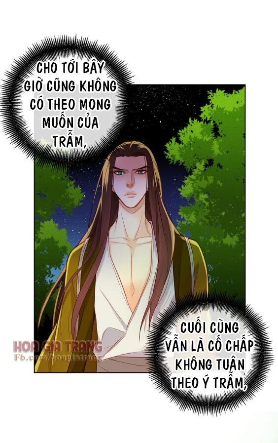 Ác nữ hoàng hậu: Chapter 36