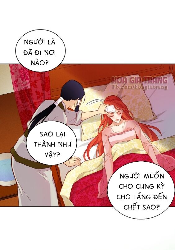 Ác nữ hoàng hậu: Chapter 36