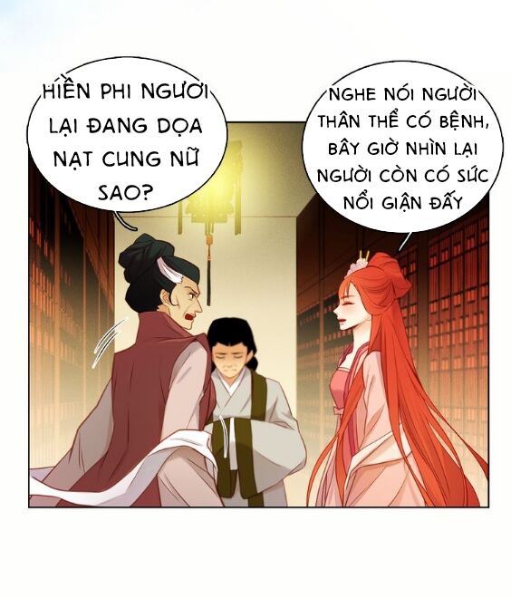 Ác nữ hoàng hậu: Chapter 36