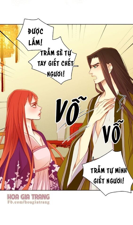 Ác nữ hoàng hậu: Chapter 36