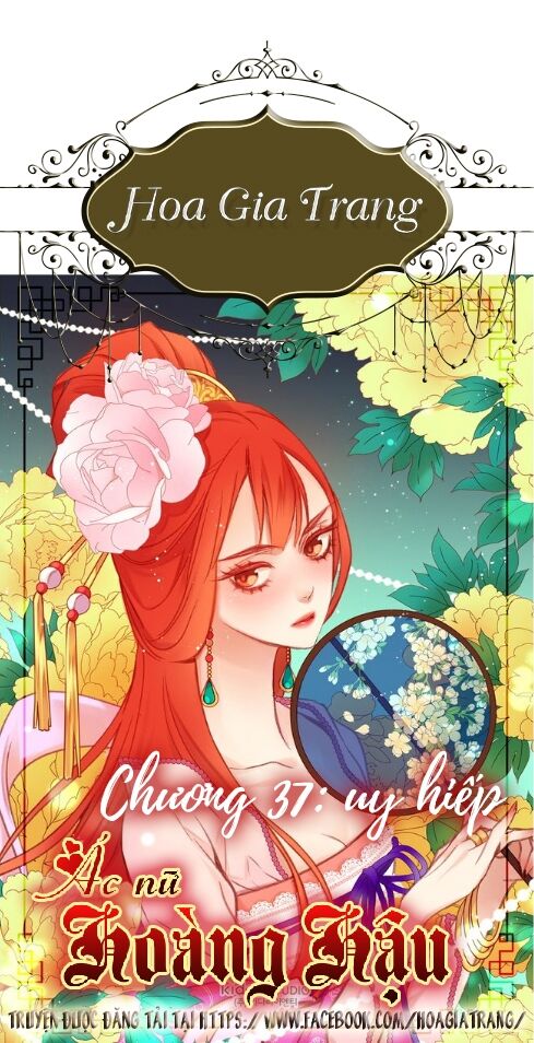 Ác nữ hoàng hậu: Chapter 37