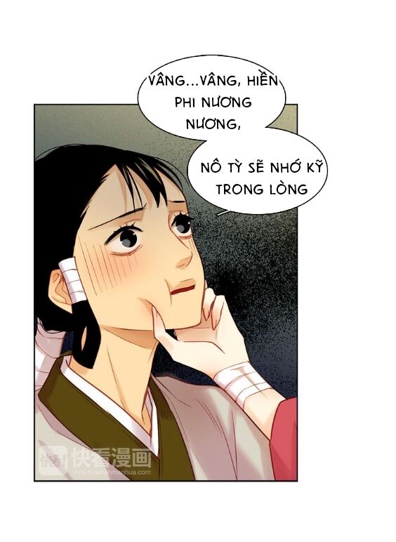 Ác nữ hoàng hậu: Chapter 37