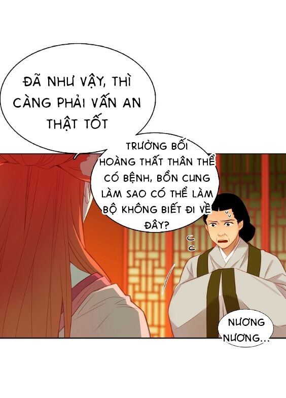 Ác nữ hoàng hậu: Chapter 37