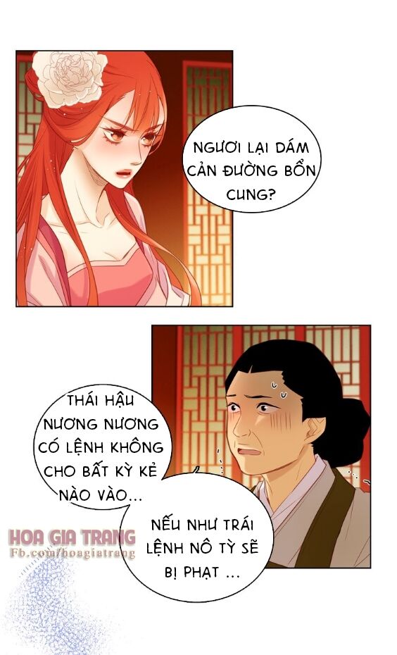 Ác nữ hoàng hậu: Chapter 37