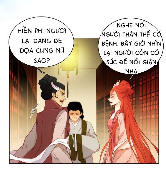 Ác nữ hoàng hậu: Chapter 37