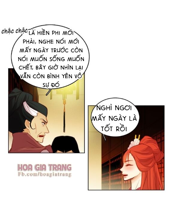 Ác nữ hoàng hậu: Chapter 37