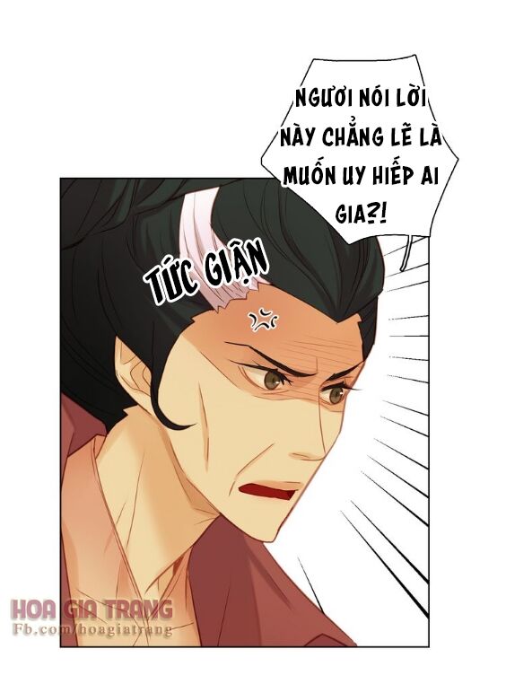 Ác nữ hoàng hậu: Chapter 37