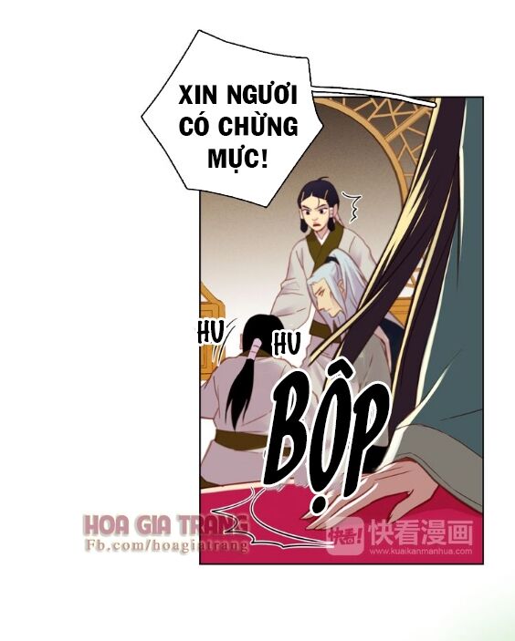 Ác nữ hoàng hậu: Chapter 38