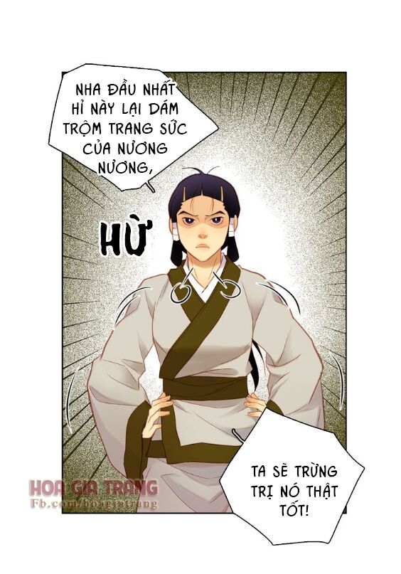 Ác nữ hoàng hậu: Chapter 38