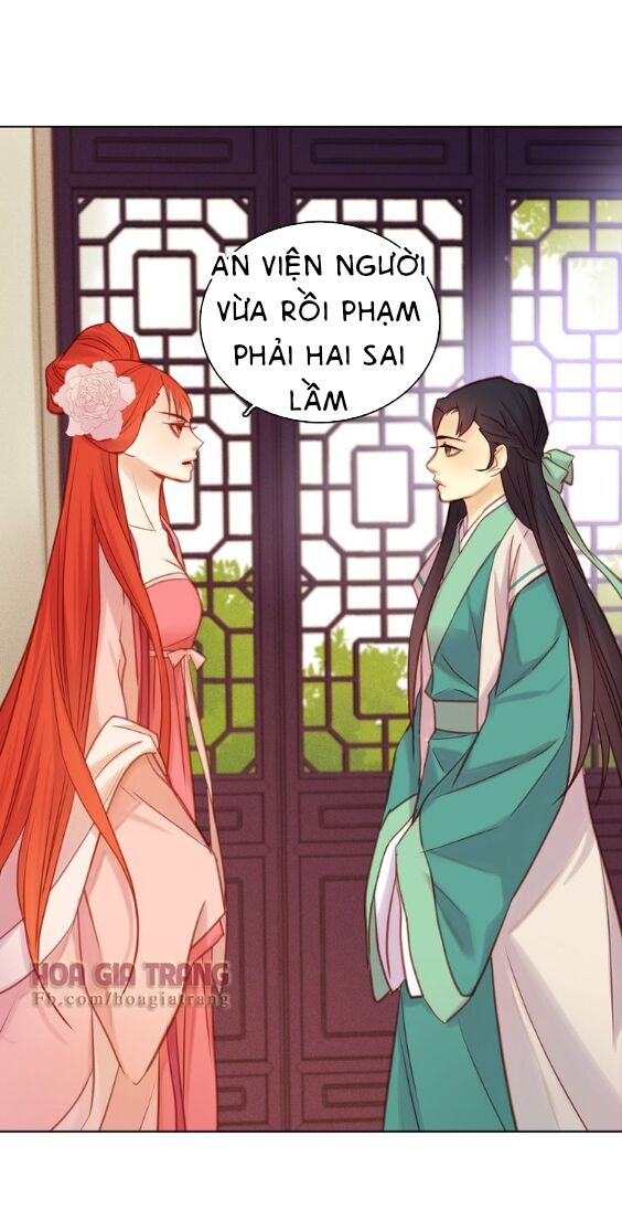 Ác nữ hoàng hậu: Chapter 38
