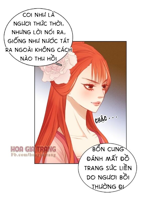 Ác nữ hoàng hậu: Chapter 38