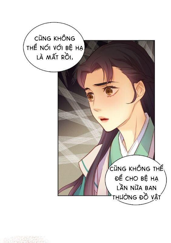 Ác nữ hoàng hậu: Chapter 38