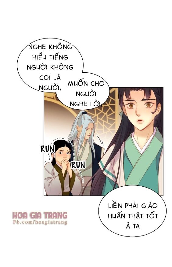 Ác nữ hoàng hậu: Chapter 38