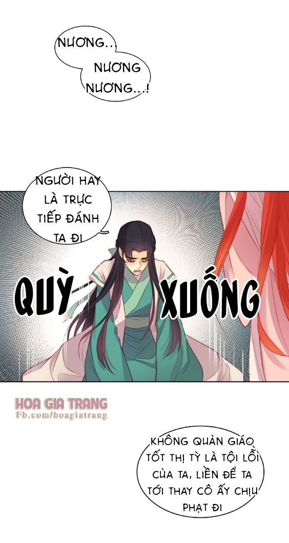 Ác nữ hoàng hậu: Chapter 38