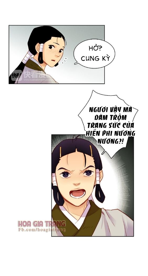 Ác nữ hoàng hậu: Chapter 38