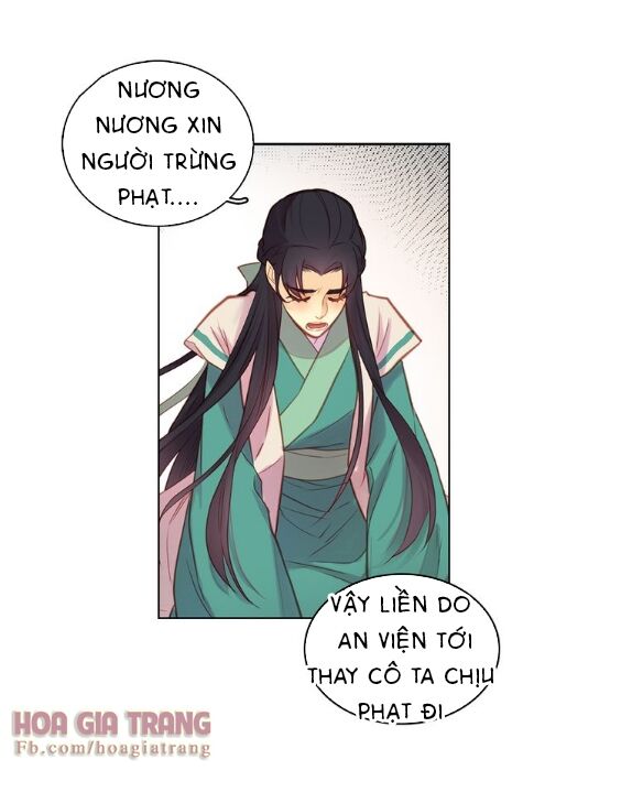 Ác nữ hoàng hậu: Chapter 38