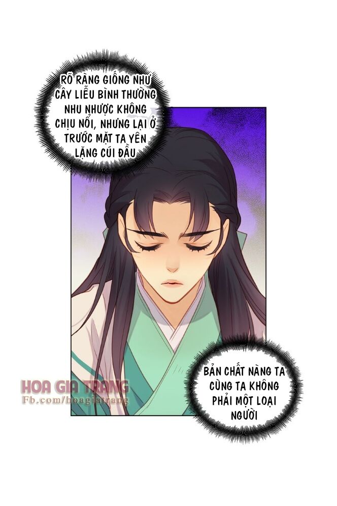 Ác nữ hoàng hậu: Chapter 38
