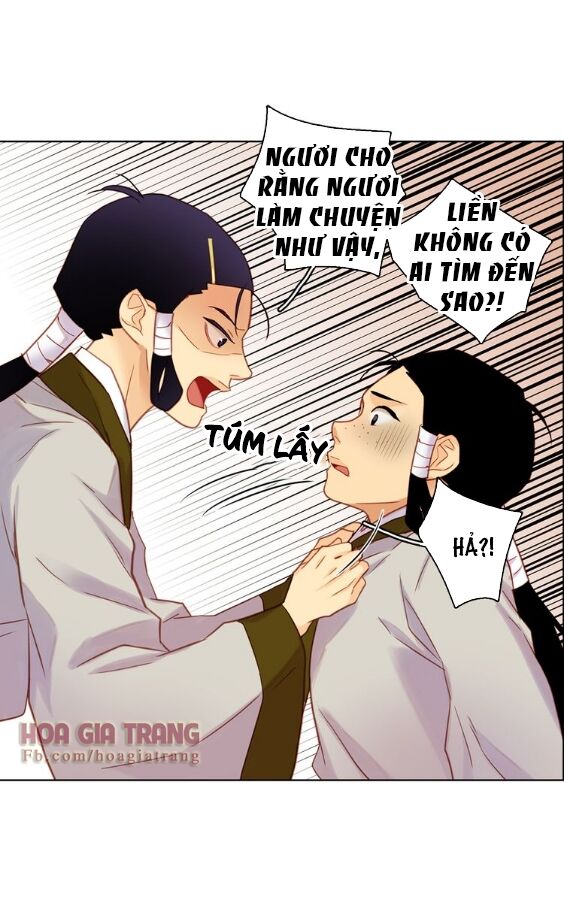 Ác nữ hoàng hậu: Chapter 38