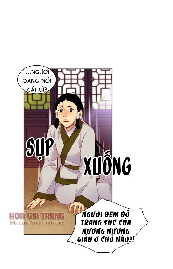Ác nữ hoàng hậu: Chapter 38