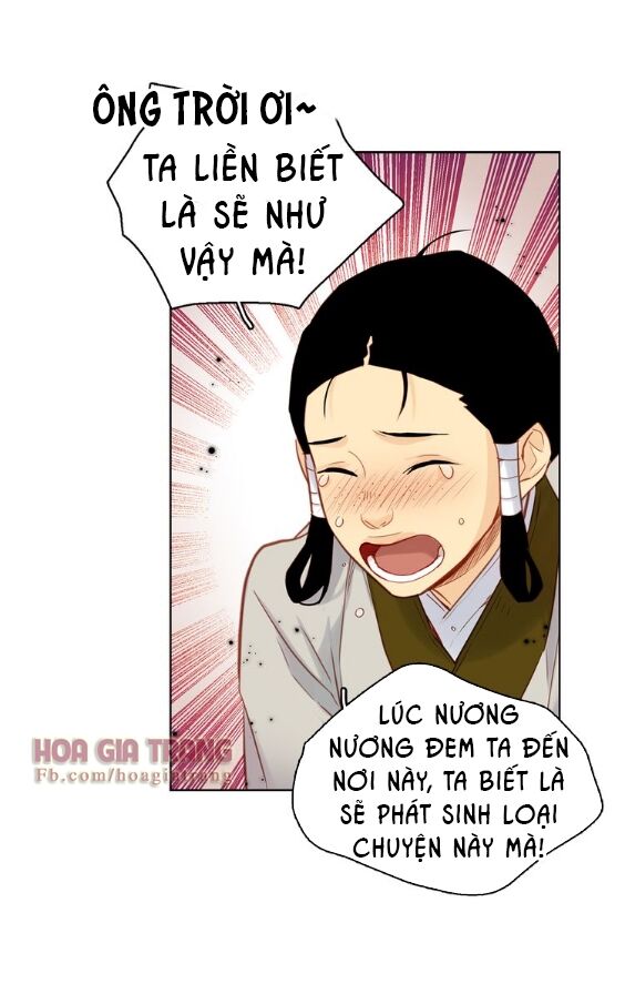 Ác nữ hoàng hậu: Chapter 38