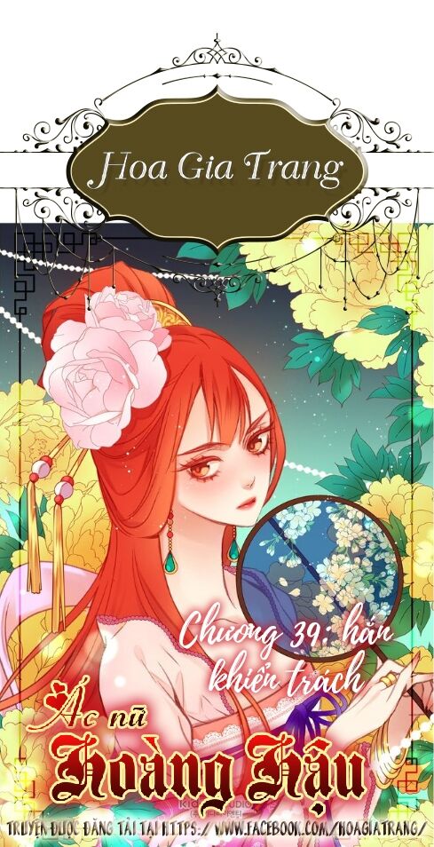 Ác nữ hoàng hậu: Chapter 39