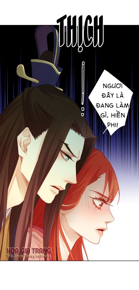 Ác nữ hoàng hậu: Chapter 39