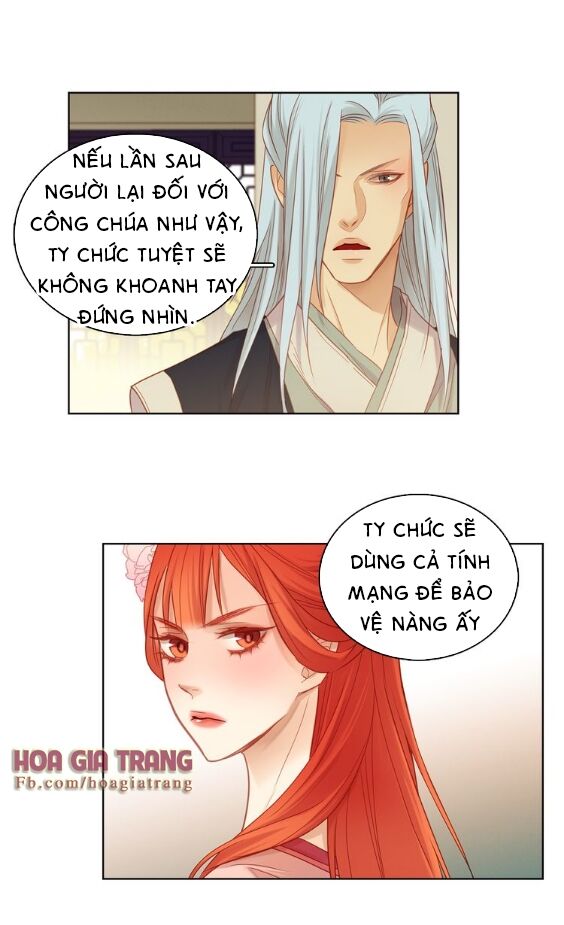 Ác nữ hoàng hậu: Chapter 39