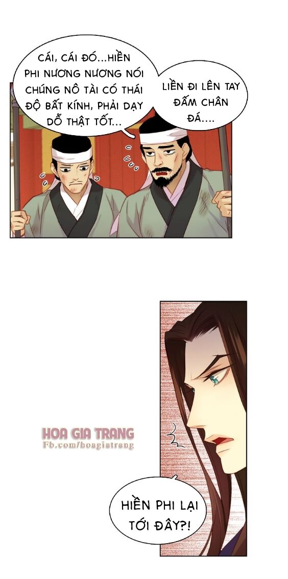 Ác nữ hoàng hậu: Chapter 39