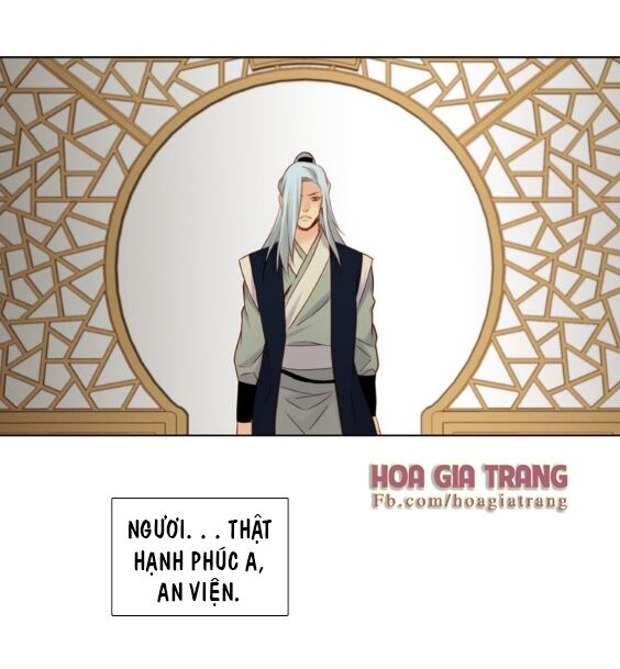 Ác nữ hoàng hậu: Chapter 39