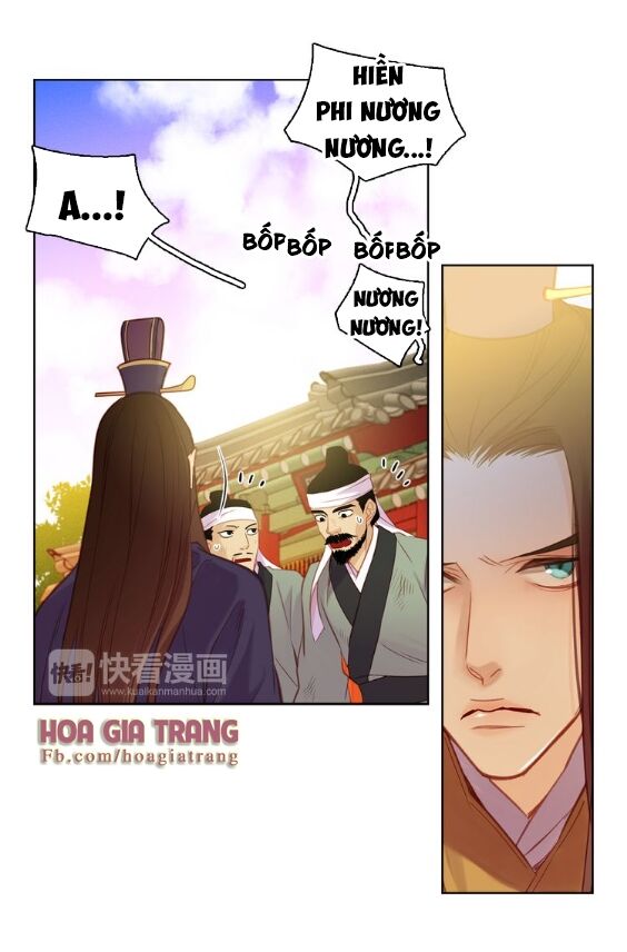 Ác nữ hoàng hậu: Chapter 39