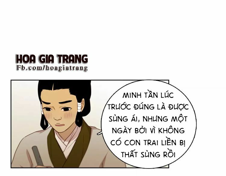 Ác nữ hoàng hậu: Chapter 4