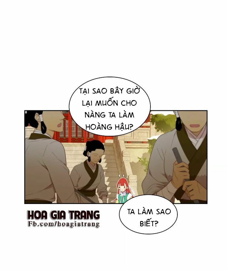 Ác nữ hoàng hậu: Chapter 4