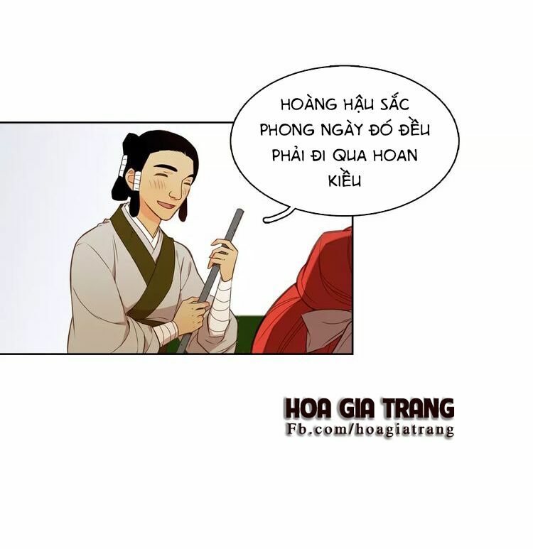 Ác nữ hoàng hậu: Chapter 4