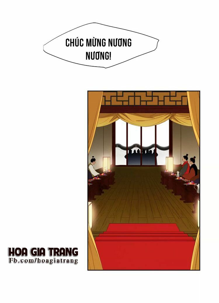 Ác nữ hoàng hậu: Chapter 4