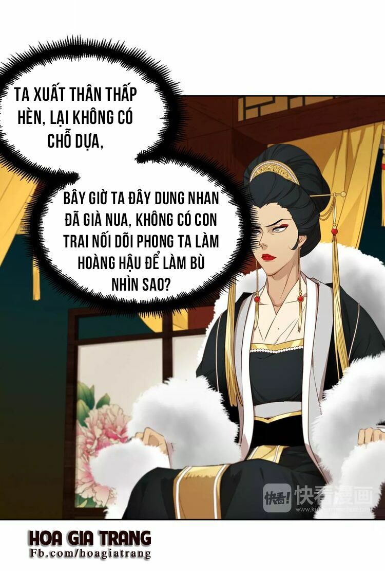 Ác nữ hoàng hậu: Chapter 4
