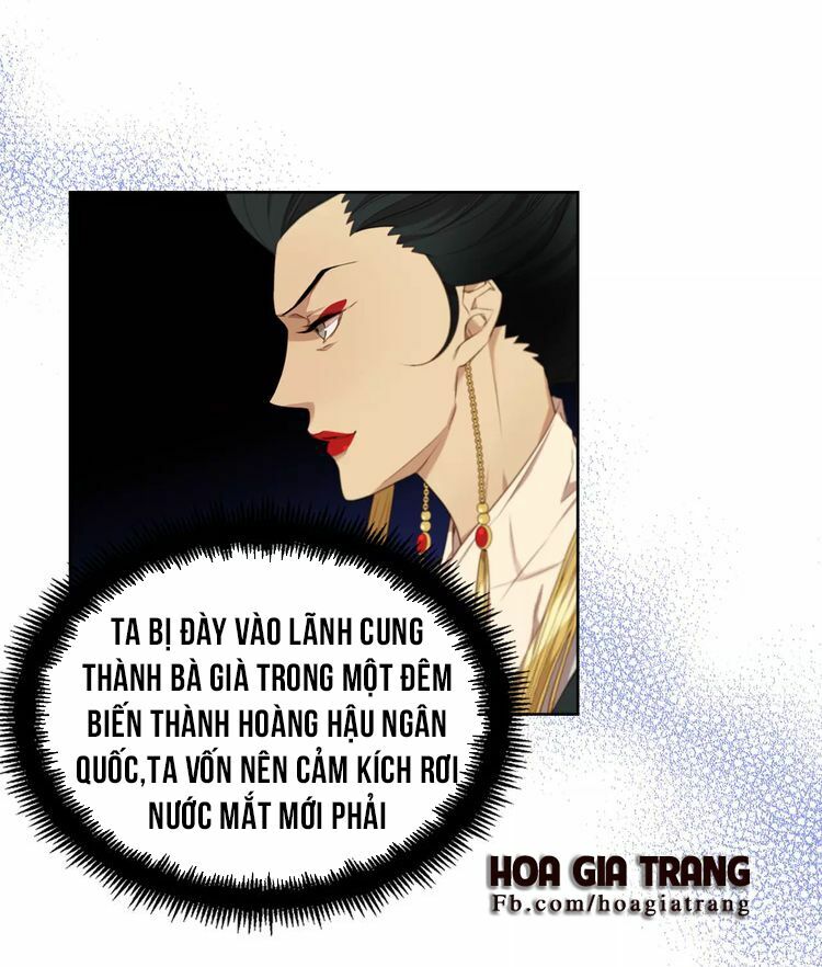 Ác nữ hoàng hậu: Chapter 4
