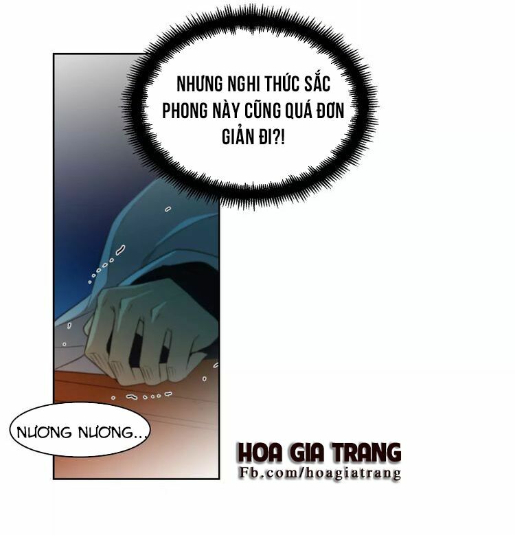 Ác nữ hoàng hậu: Chapter 4