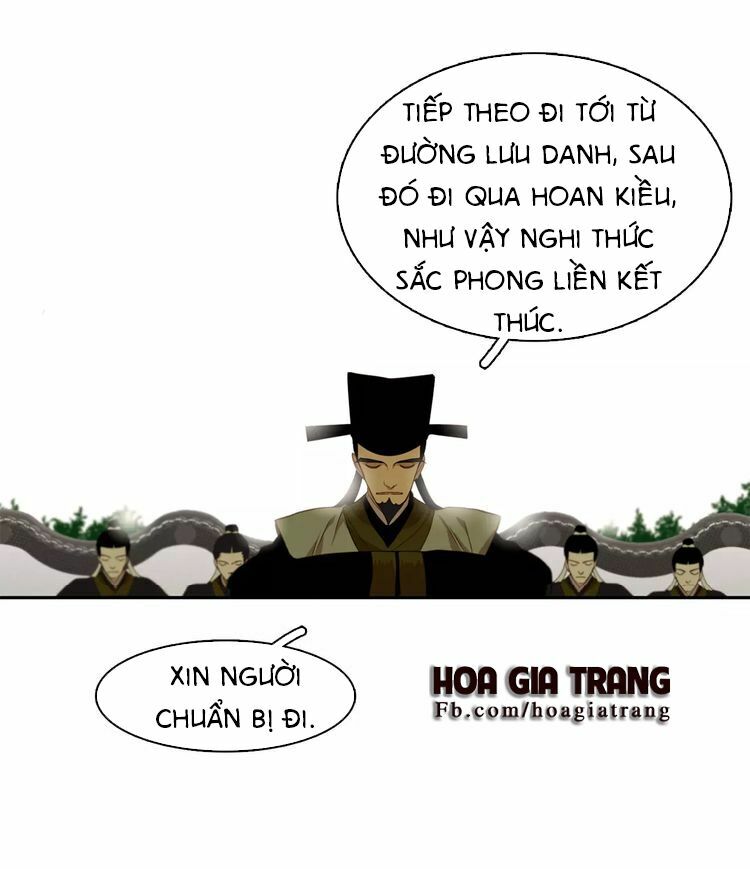 Ác nữ hoàng hậu: Chapter 4