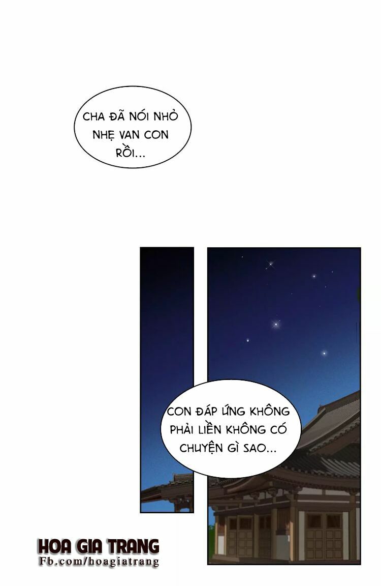 Ác nữ hoàng hậu: Chapter 4